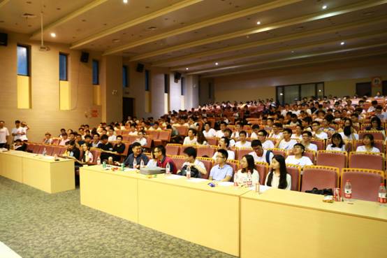 图一 成人直播平台
2016级全体学生及到场嘉宾.jpg